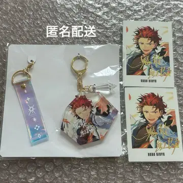 키리토 켄고 앙스타 9주년 파챠츠 키링