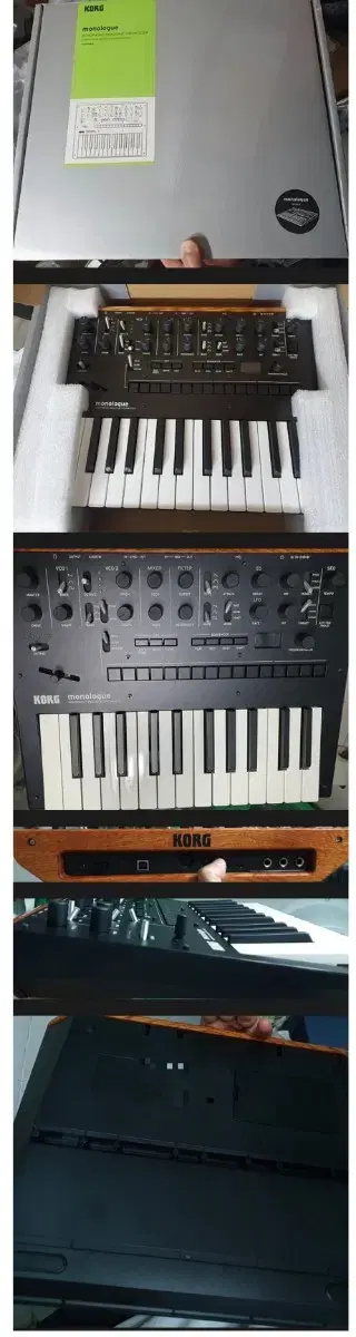korg monologue bk 코르그 모노로그 아날로그 신디사이저