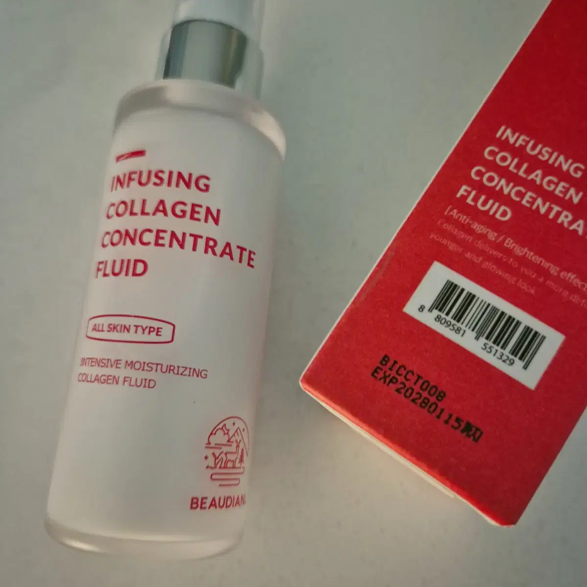 수분크림 50ml + 콜라겐 플루이드 50ml