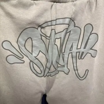 시나 월드 (SAGE)