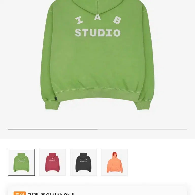 パーカー・フーディ IAB Studio x Pokemon Swallowed Up Pikachu Hoodie Blue Green IAB Studio x Pokemon Swallowed Up Pikachu Hoodie Blue Green