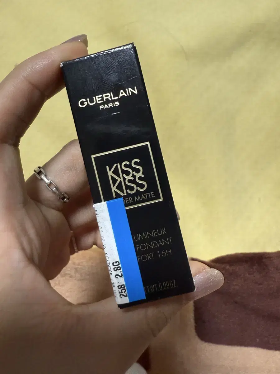 Guerlain Kiss Kiss Lipstick Tender Matte No. 258 Lovely Nude 2.8g