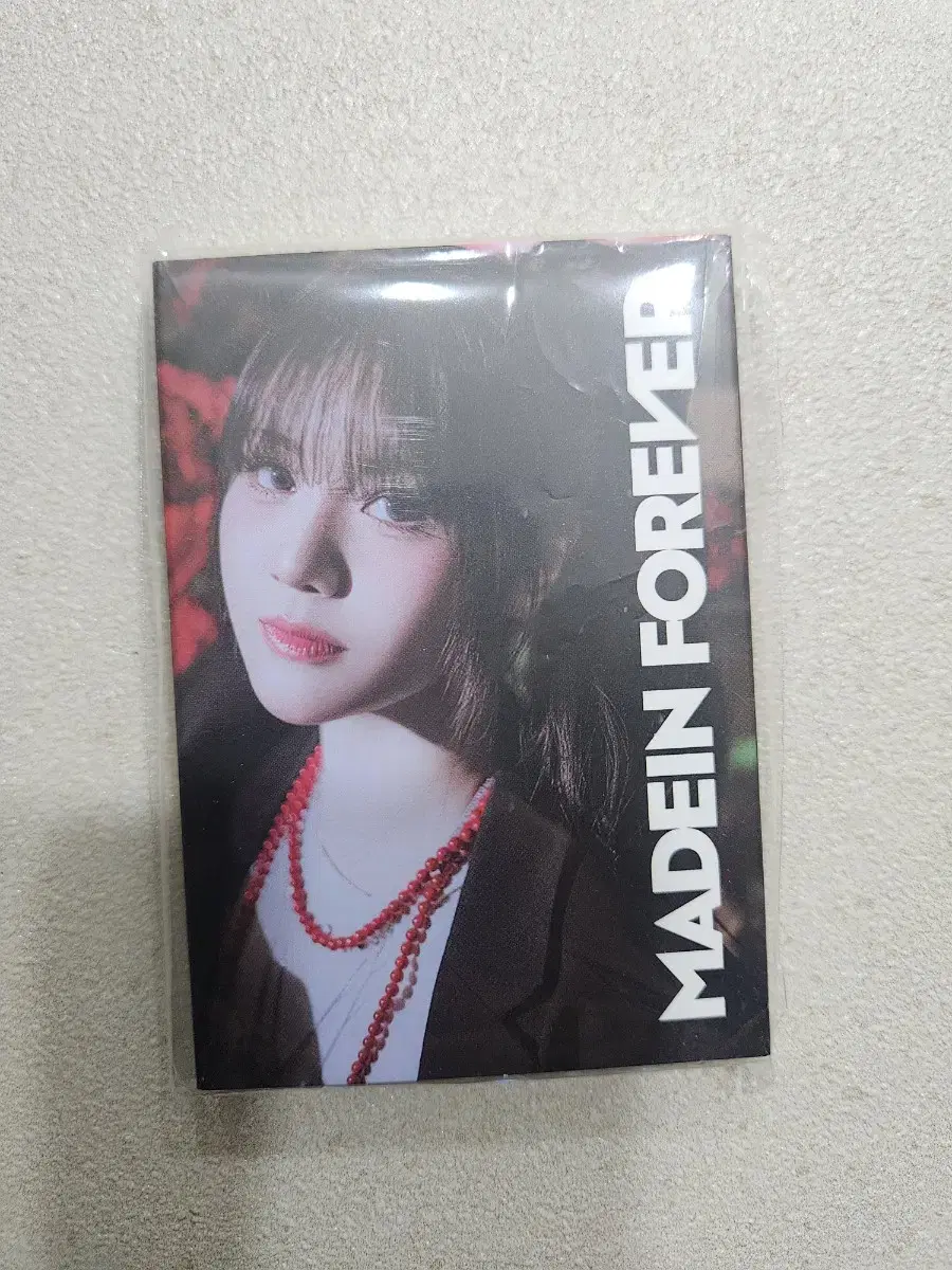 Maydin Sealed Album