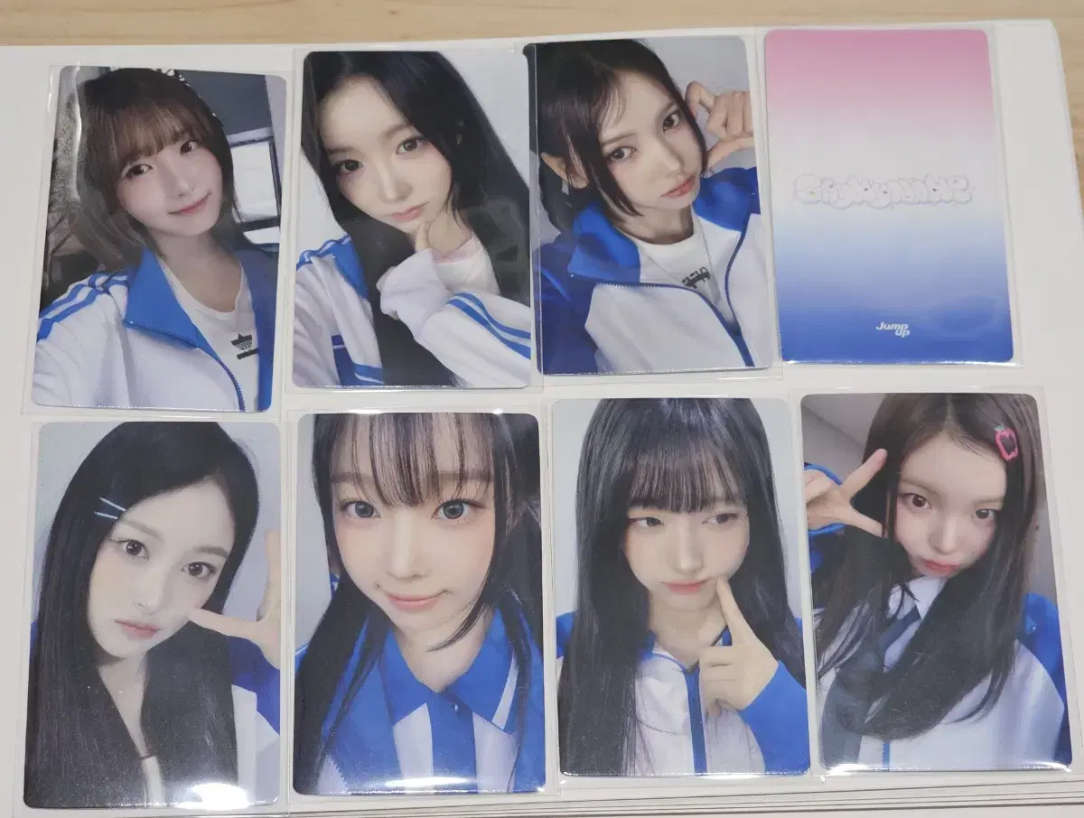 세이마이네임 미공포 점프업 대면