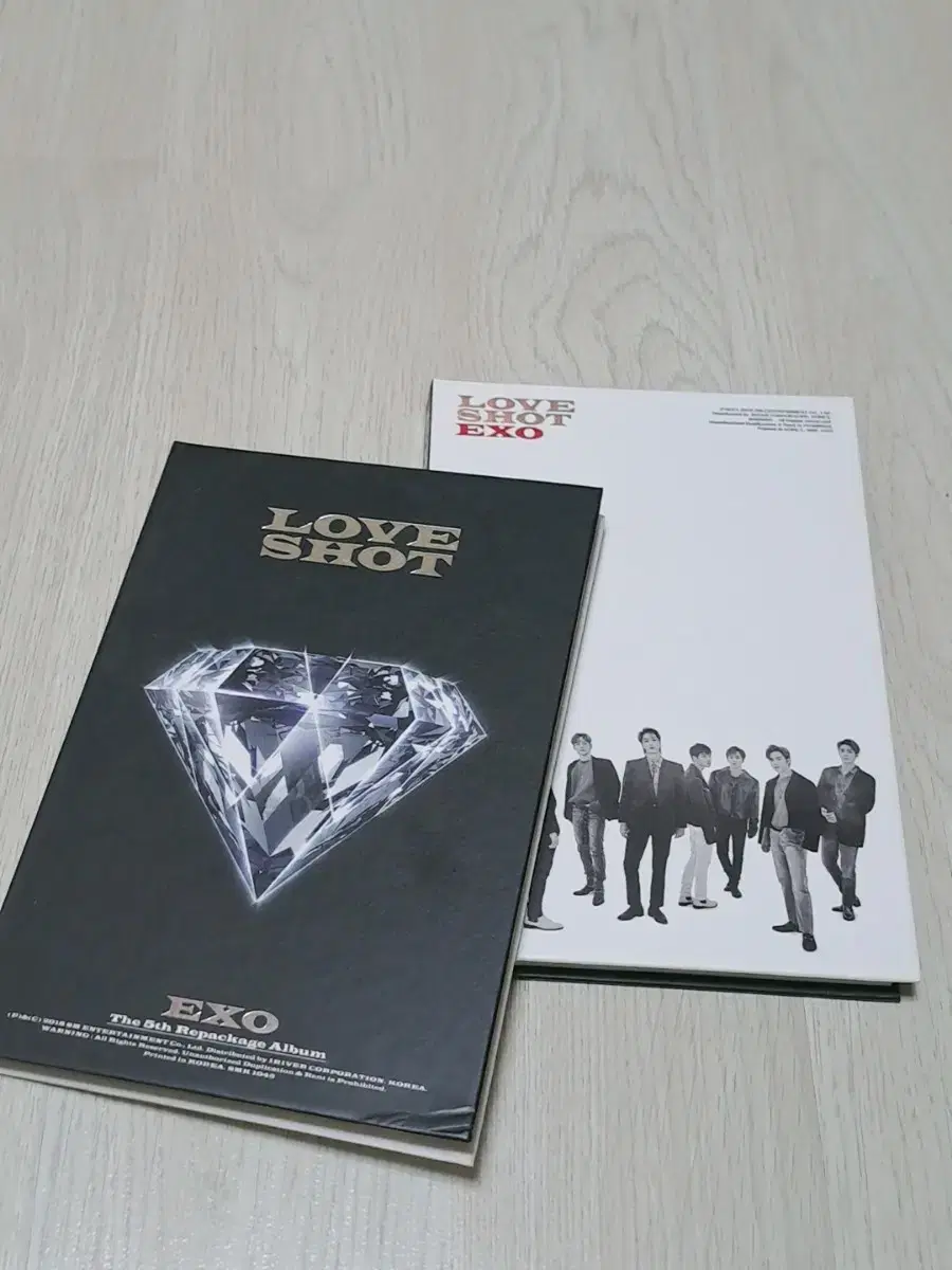 엑소 EXO 러브샷 앨범