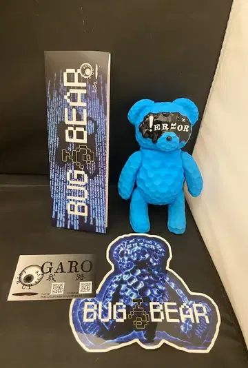 턴 업 토이 가로 버그 붐 베어 콘셉트 CPU 버전