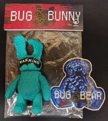 턴 업 토이 가로 버그루 버니 라루 CPU 버전.