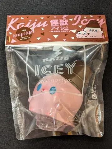 세리 노리카 괴수 아이시 신 아이시 나폴리탄 아이스