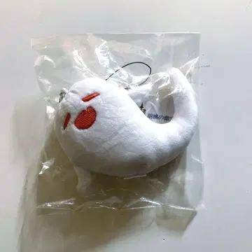 원신 호두 유령 키링 스이파라