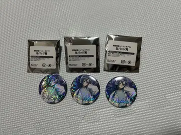 신포기어 카제나리 캔 배치 상