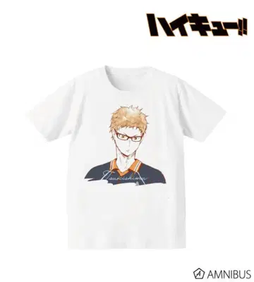 정가 츠키시마 케이 티셔츠 Ani-art AMNIBUS 아무니버스 하이큐