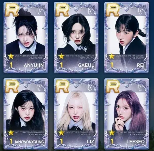 슈스쉽 아이브 팬콘서트 포토카드 1 set