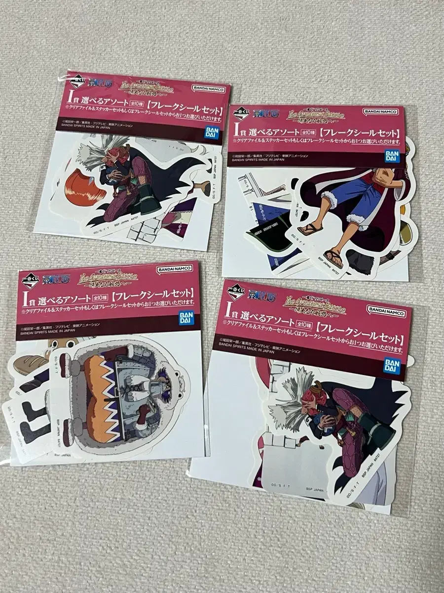 ONEPIECE Kuji I Prize sticker 4 types bulk