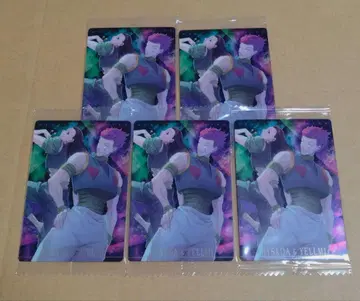 헌터 헌터 이타자가 히소카 이르미