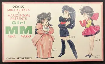보크스/VOLKS 캐스트 키트 오리지널 MARIOROOM GirlMM/1