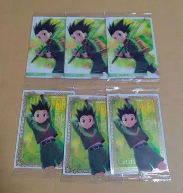 헌터 헌터 이타자가 곤