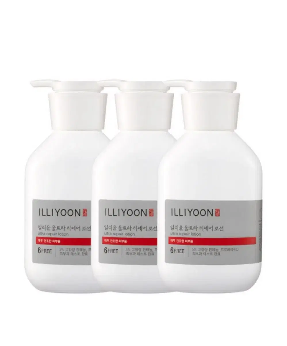 일리윤 울트라 리페어 로션 350ml 3개