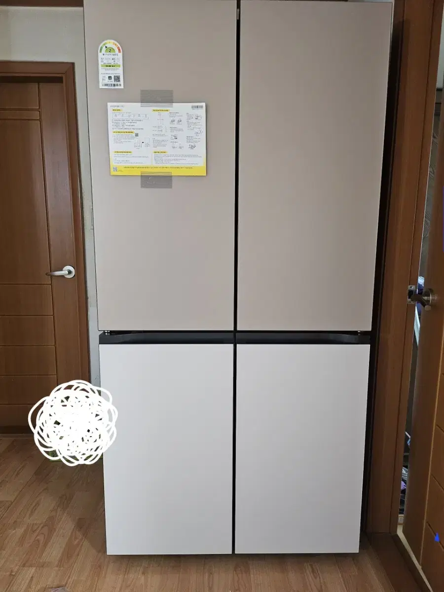 엘지 오브제컬렉션 베이직냉장고  4도어 870L ㅡ새상품
