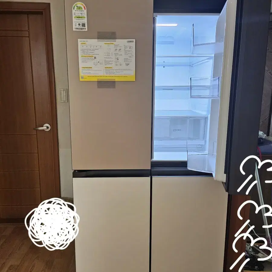 엘지 오브제컬렉션 베이직냉장고  4도어 870L ㅡ새상품