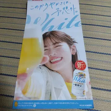 코시바 후우카 포스터