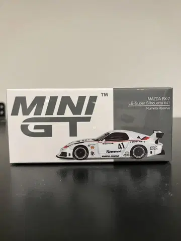 미니 GT 마즈다 RX-7 LB-슈퍼 실루엣