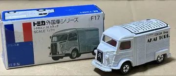 토미카 시트로엥 H 트랙 AKAI TORI 화이트