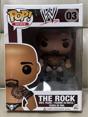 The rock Funko pop 락