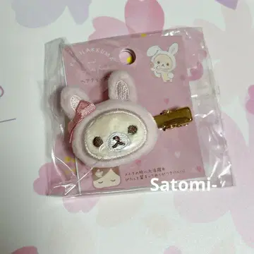 2020 코리락쿠마 토끼 티타임 헤어 클립 리락쿠마 스토어