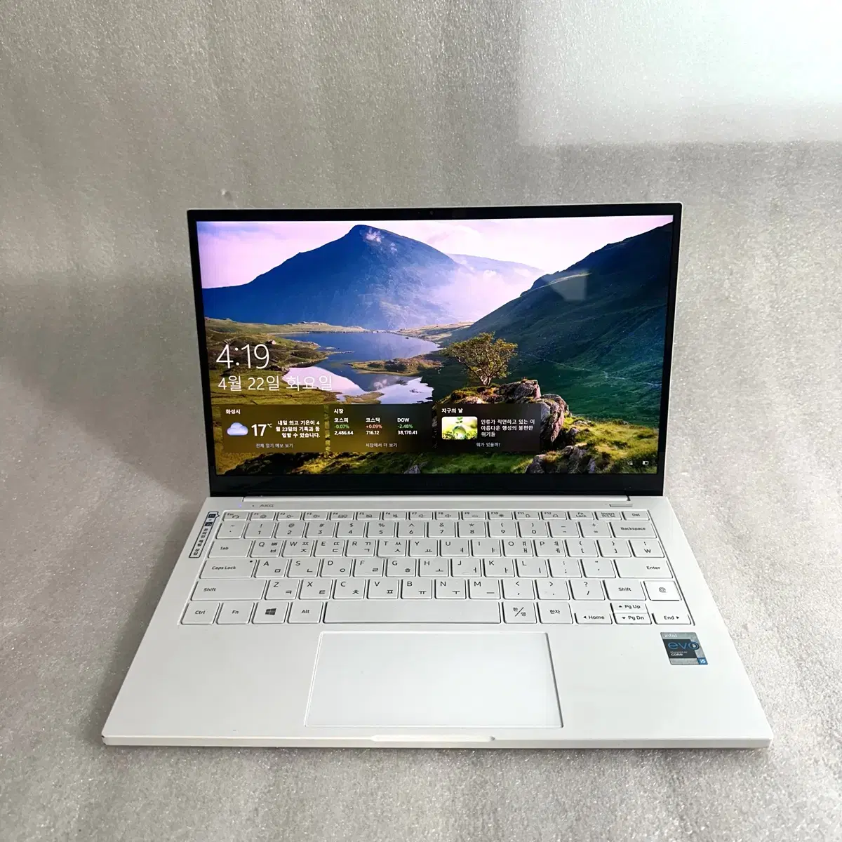 삼성 i5 11세대 갤럭시이온 NT930XDA