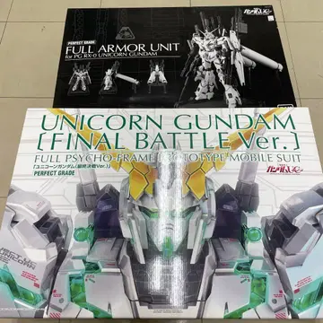 가격 인하 PG 1/60 유니콘 건담 최종 결전 Ver.