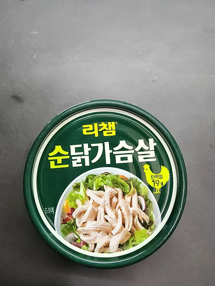 Dongwon Lee Cham  Chicken Breast 138g Han Box (48 cans)