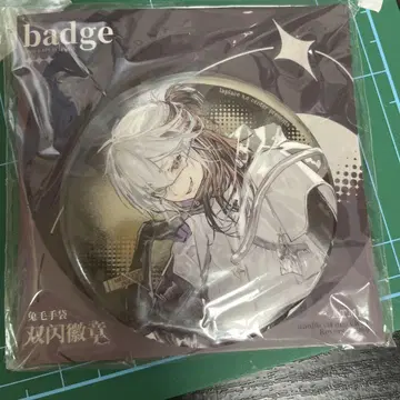 리버스:1999 캔뱃지 메디슨 포켓