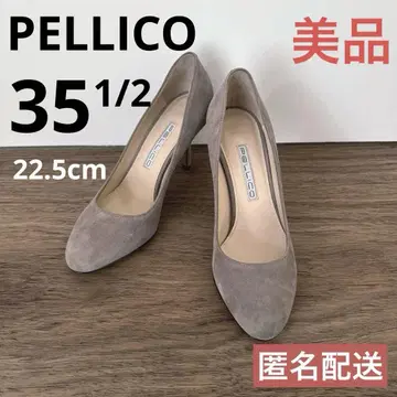 새상품급 PELLICO 펠리코 베이지 펌프스 35 1/2 22.5cm