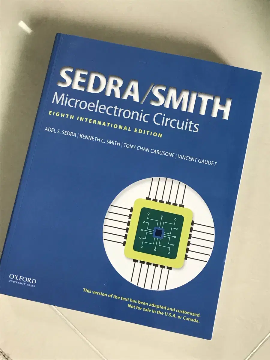 (새책) 전자회로 Microelectronic circuits/Sedra