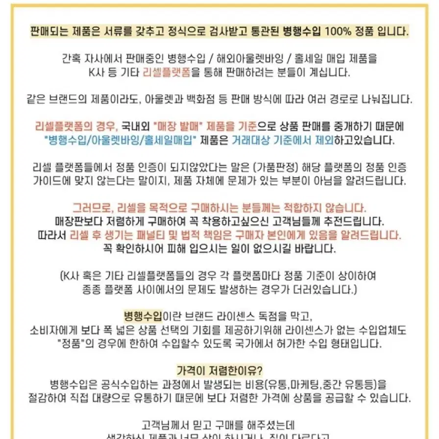 완전 새상품)스투시(STUSSY)-주사위 다이스 피그먼트 반팔티