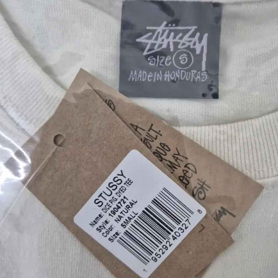 완전 새상품)스투시(STUSSY)-주사위 다이스 피그먼트 반팔티