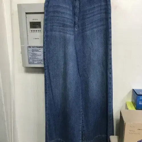 자라 와이드진