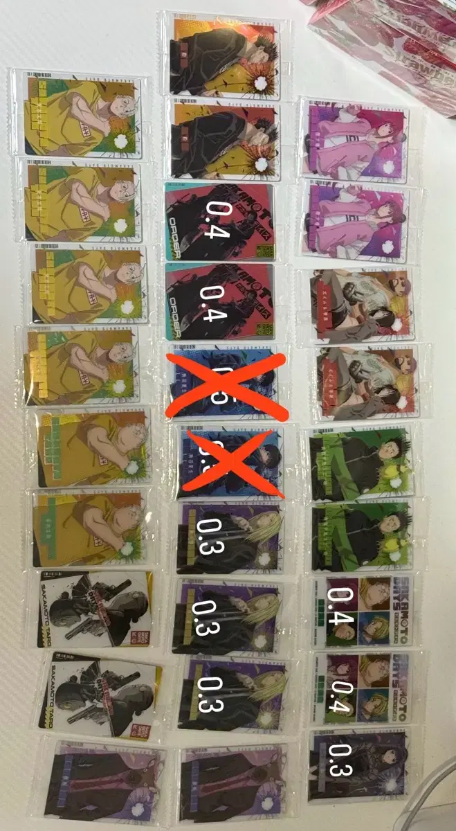 사카모토데이즈 웨하스 카드 나구모 신 오사라기 나츠키 시시바