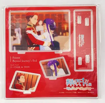 소학관 슈에이샤 명장면 아크릴 스탠드 장송의 프리렌 페른&슈타르크