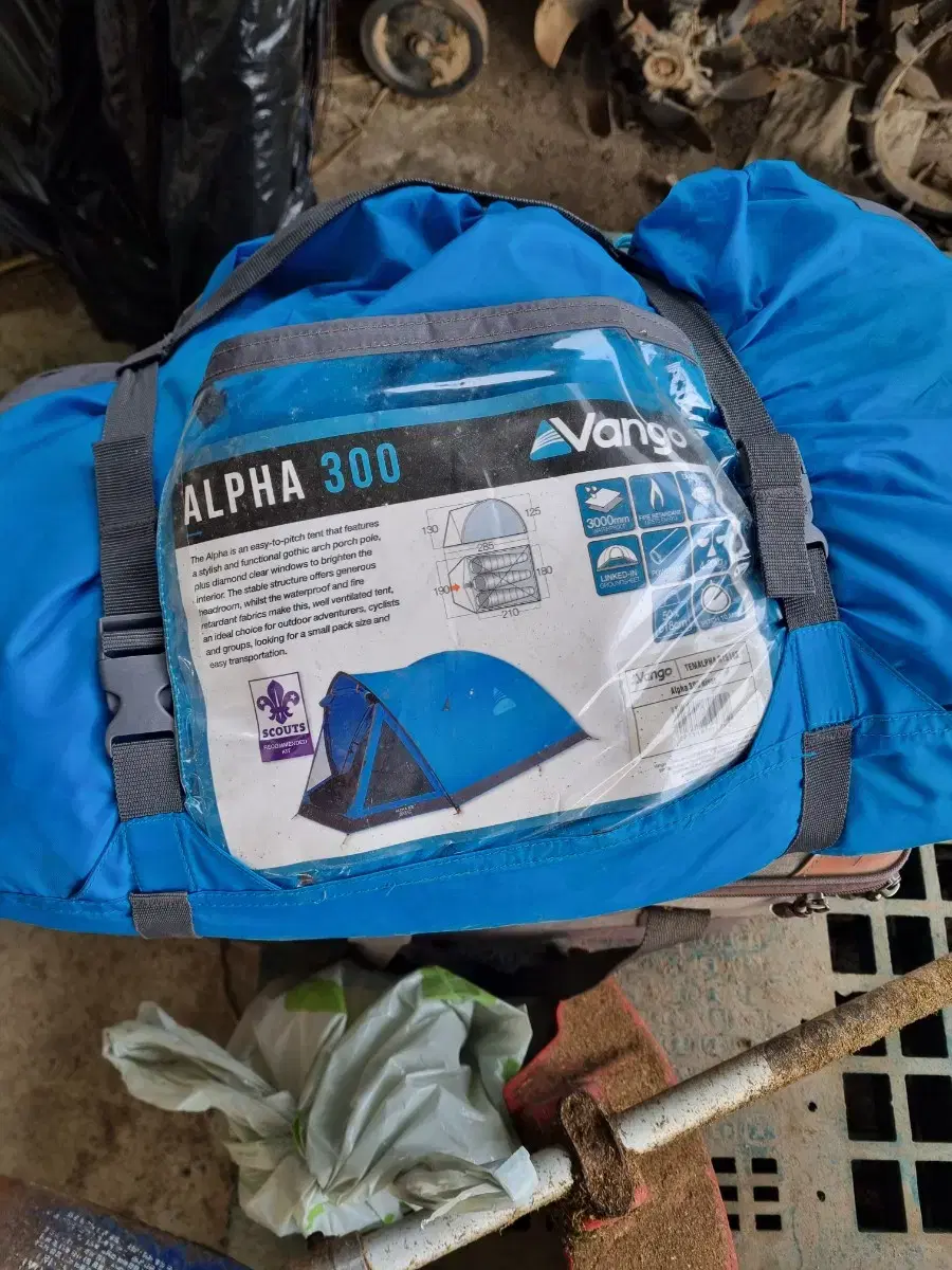 Vahn Tent