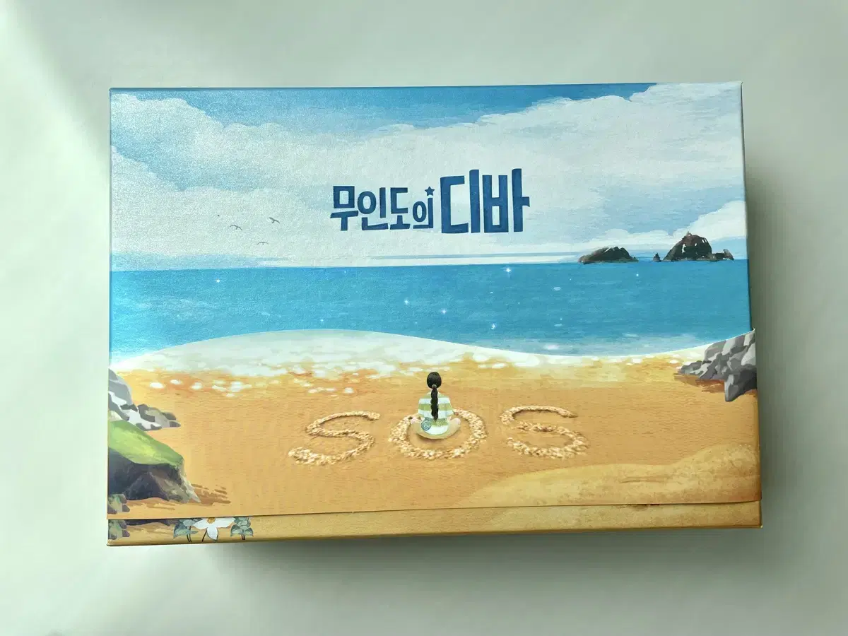 무인도의 디바 드라마 블루레이 (박은빈 채종협 차학연)