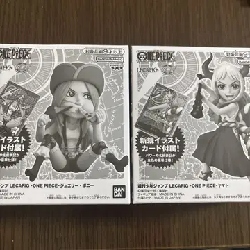원피스 카드 레카피그 응모자 전원 서비스 Bonnie 야마토 피규어