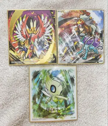 포켓몬 색지 art2 호우오 세레비 스이쿤 엔테이 라이코