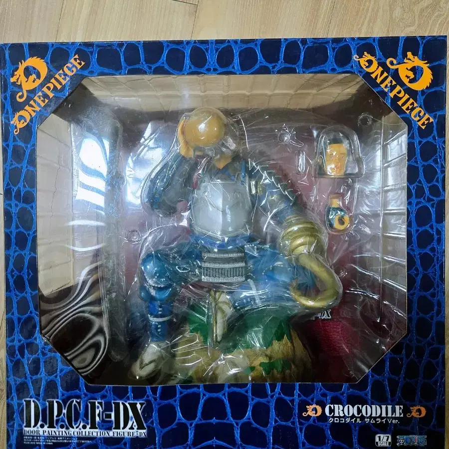 DPCF DX ワンピース クロコダイル サムライ DPCF史上最大！D.P.C.F-DX クロコダイル サムライVer.｜LOGPIECE