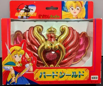 타카라 빨간 망토 차차 버드 쉴드