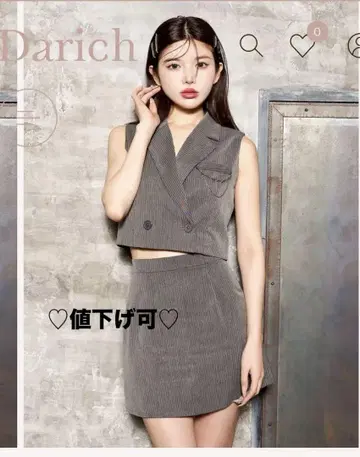 Darich 핀스트라이프 셋업
