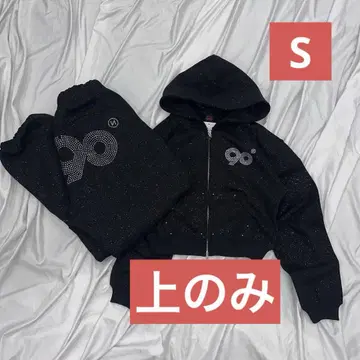 9090 로고 글리터 라이트 지퍼 후드 집업 S