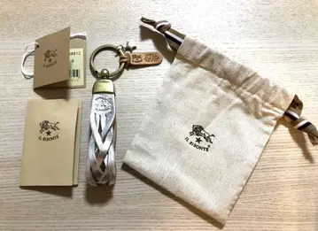 IL BISONTE 일비종떼 키링 가죽 새상품