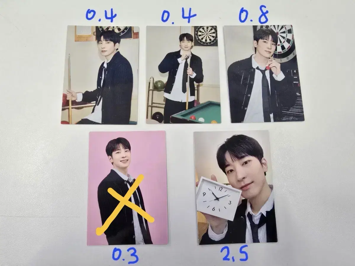 세븐틴 홀리데이 원우 트레카