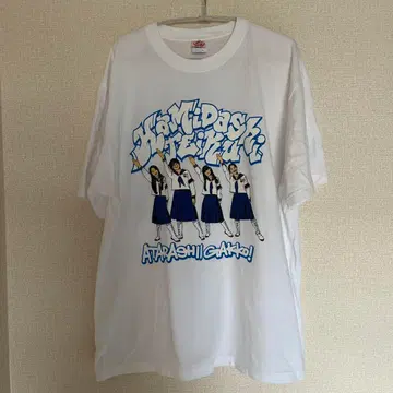 새로운 학교 리더 2023 라이브 티셔츠